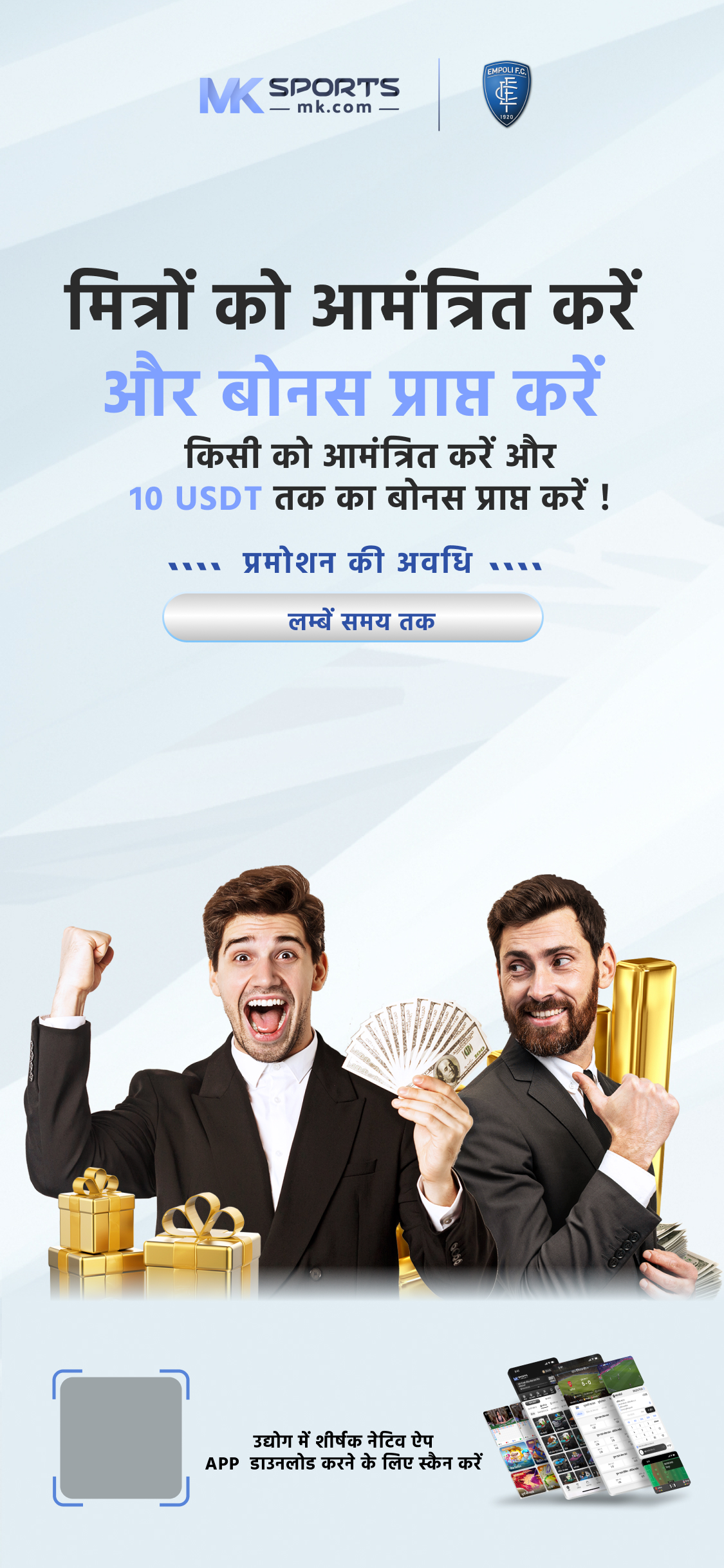 bsnl free sim delivery